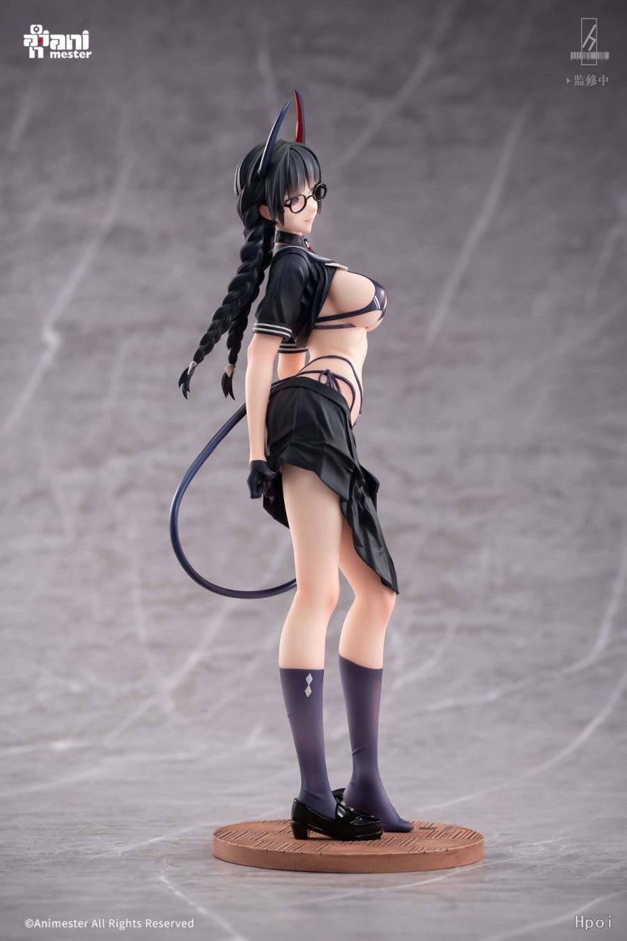 Succubus Discipline Commissioner Lingnai 1/6