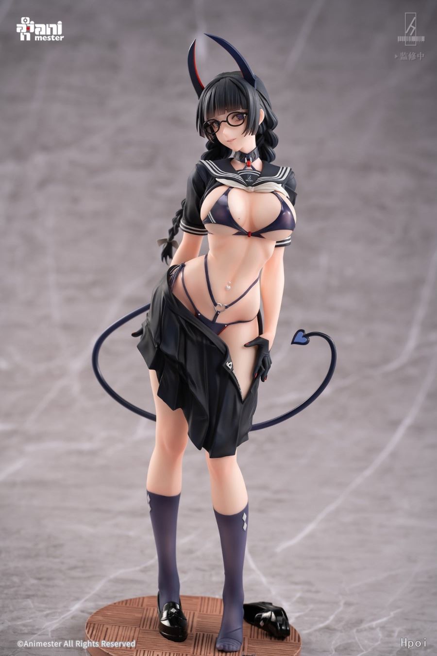Succubus Discipline Commissioner Lingnai 1/6