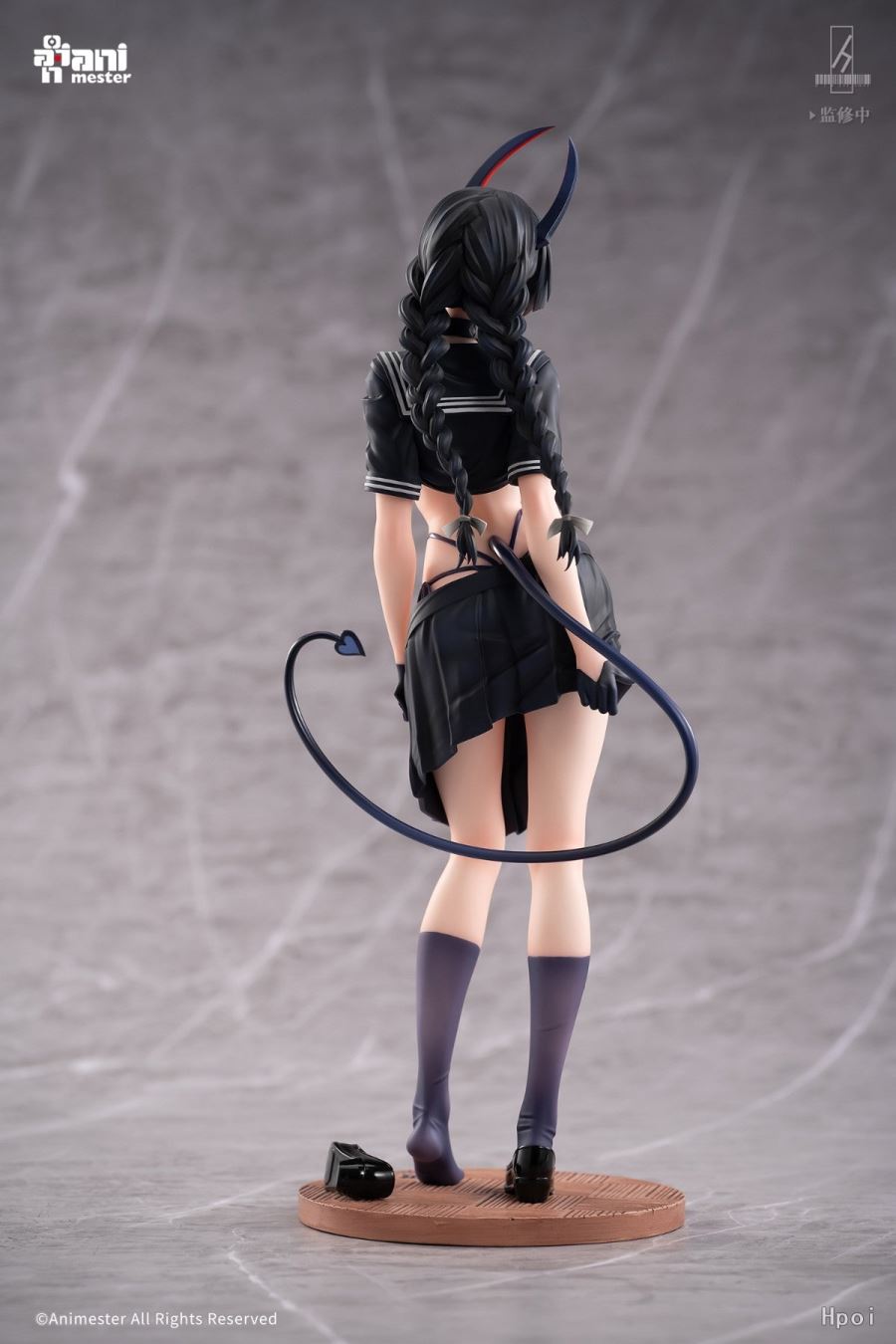 Succubus Discipline Commissioner Lingnai 1/6
