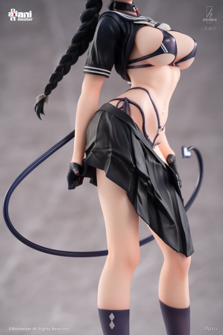 Succubus Discipline Commissioner Lingnai 1/6