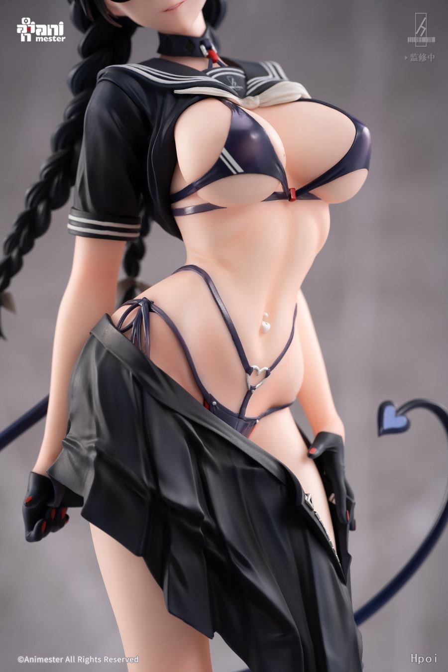 Succubus Discipline Commissioner Lingnai 1/6