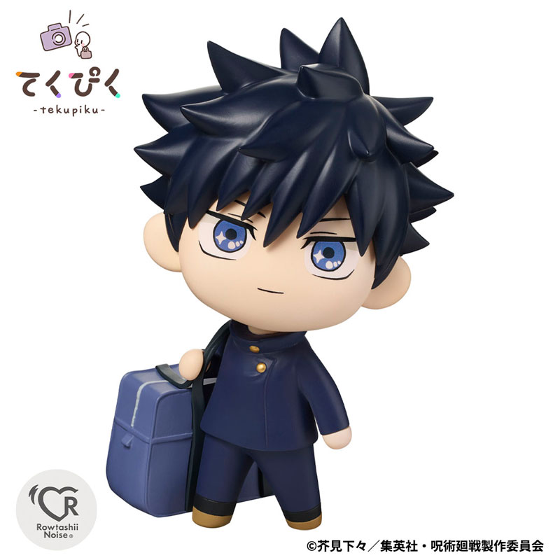 Tekupiku Satoru Gojo / Suguru Geto / Yuji Itadori / Megumi Fushiguro