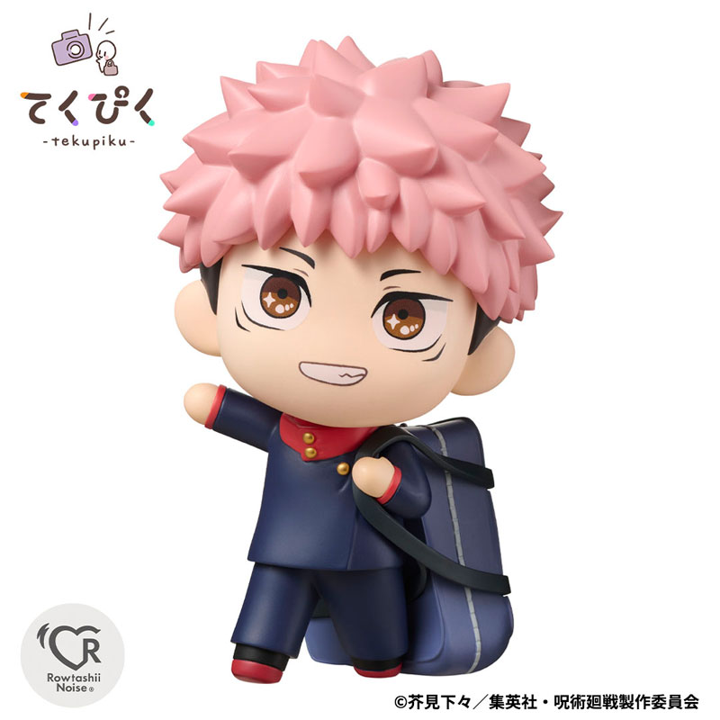 Tekupiku Satoru Gojo / Suguru Geto / Yuji Itadori / Megumi Fushiguro