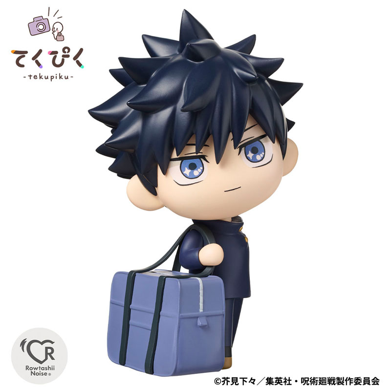 Tekupiku Satoru Gojo / Suguru Geto / Yuji Itadori / Megumi Fushiguro