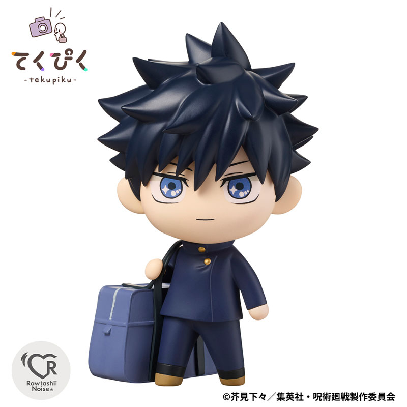 Tekupiku Satoru Gojo / Suguru Geto / Yuji Itadori / Megumi Fushiguro