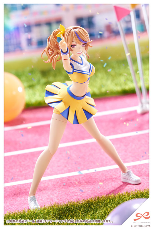 Sousai Shoujo Teien Seira Ichijo [CHEERLEADING COSTUME] 1/10