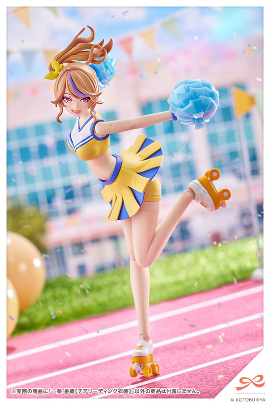 Sousai Shoujo Teien Seira Ichijo [CHEERLEADING COSTUME] 1/10