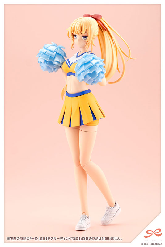 Sousai Shoujo Teien Seira Ichijo [CHEERLEADING COSTUME] 1/10