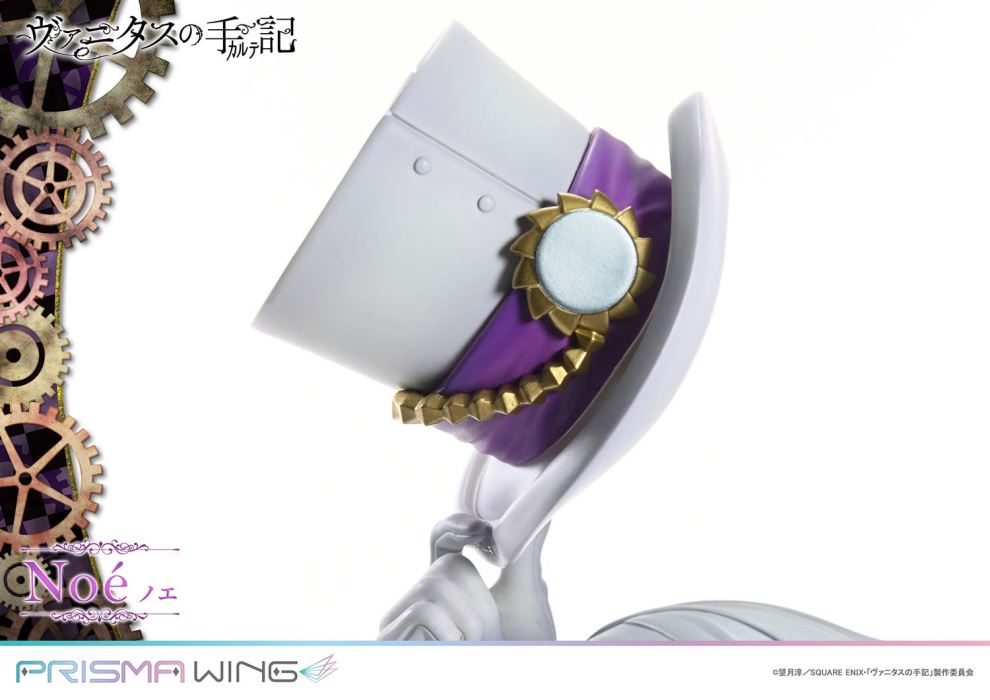 Noe - The Case Study of Vanitas