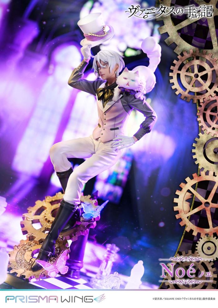 Noe - The Case Study of Vanitas