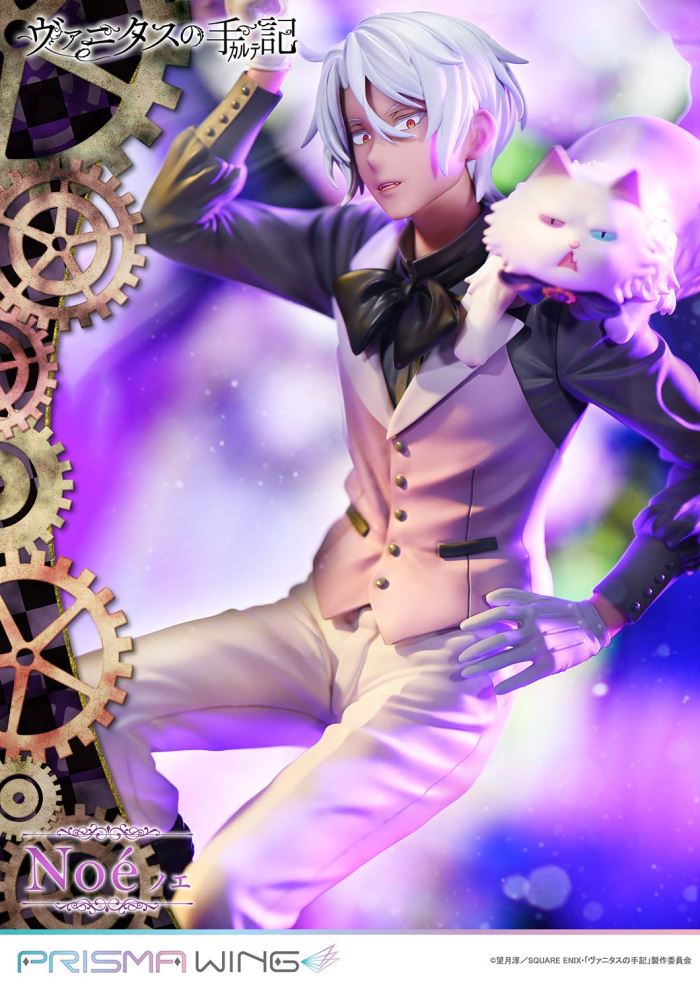 Noe - The Case Study of Vanitas