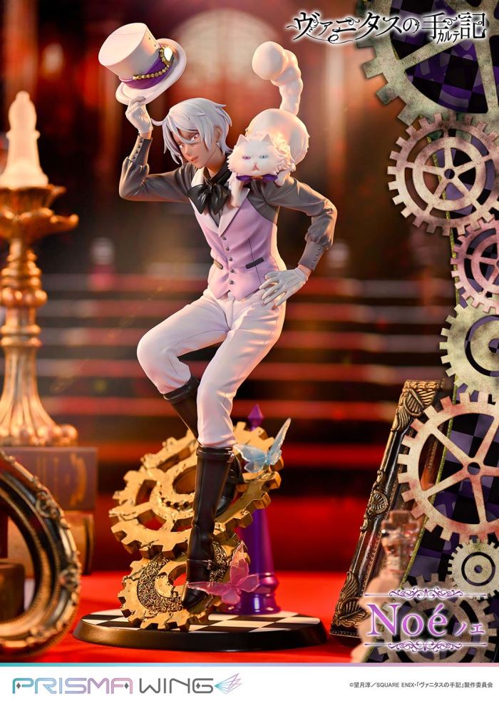 Noe - The Case Study of Vanitas