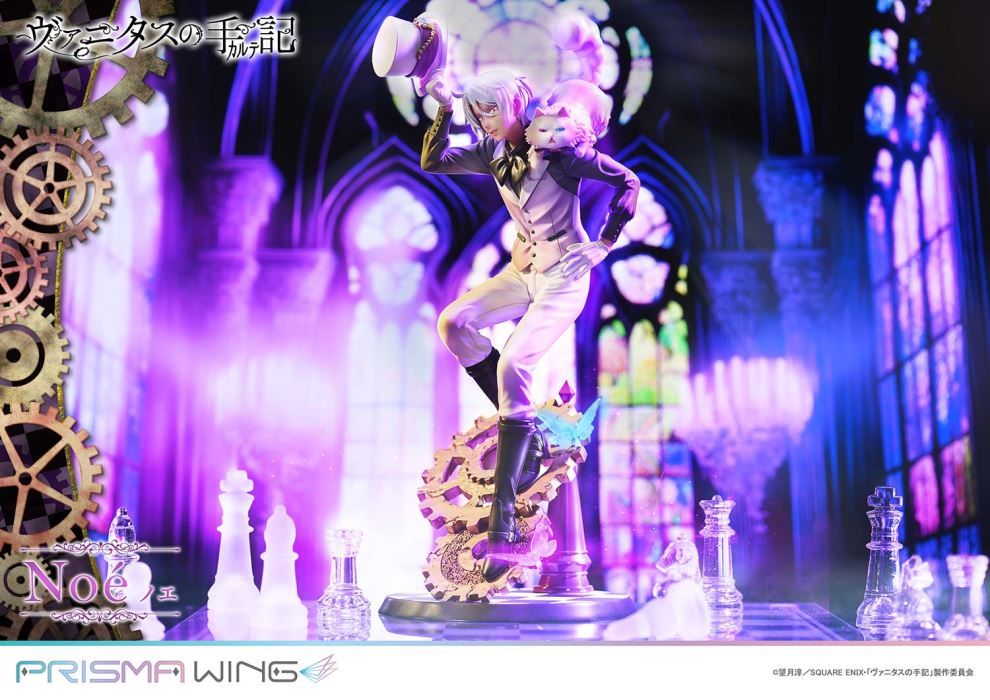 Noe - The Case Study of Vanitas