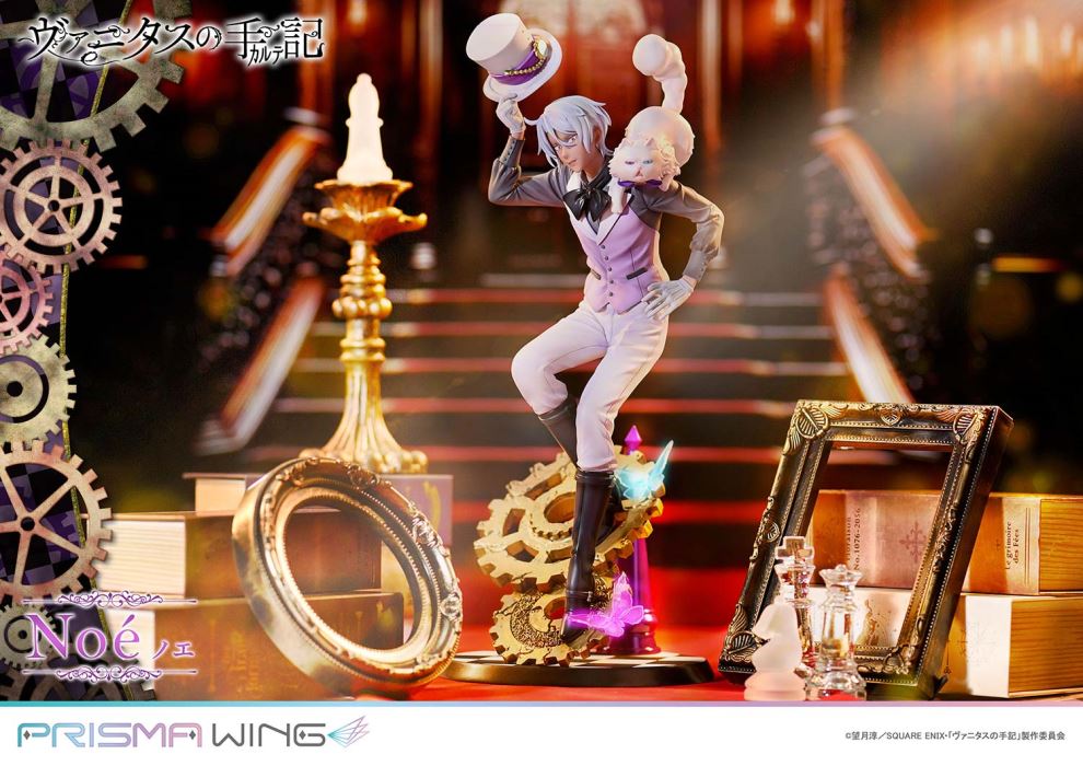 Noe - The Case Study of Vanitas