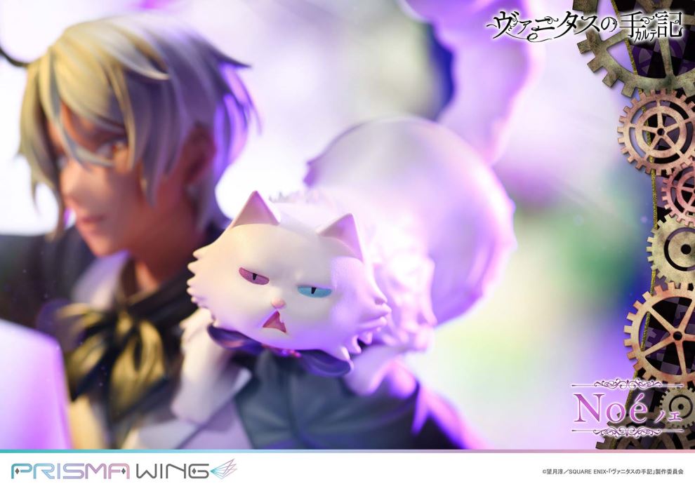 Noe - The Case Study of Vanitas