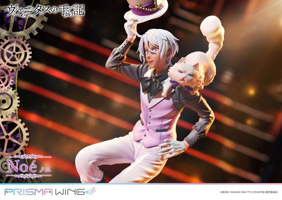 Noe - The Case Study of Vanitas