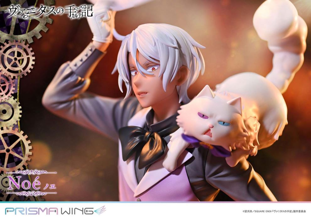 Noe - The Case Study of Vanitas