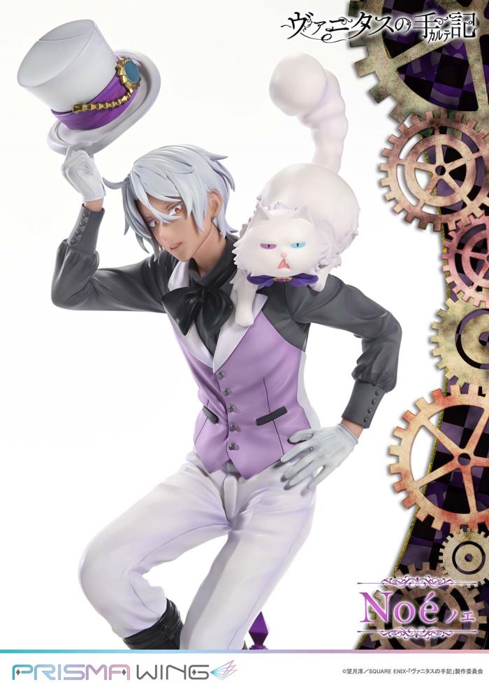 Noe - The Case Study of Vanitas