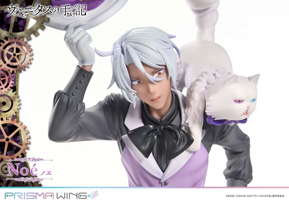 Noe - The Case Study of Vanitas