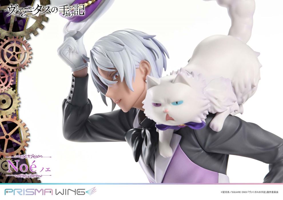 Noe - The Case Study of Vanitas