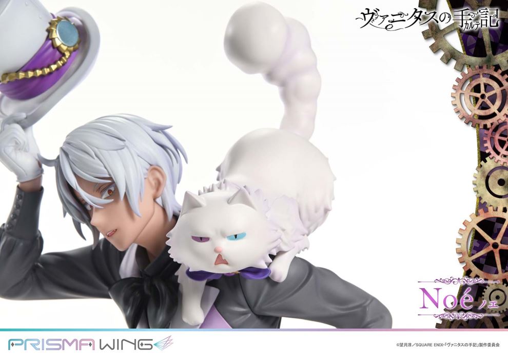 Noe - The Case Study of Vanitas