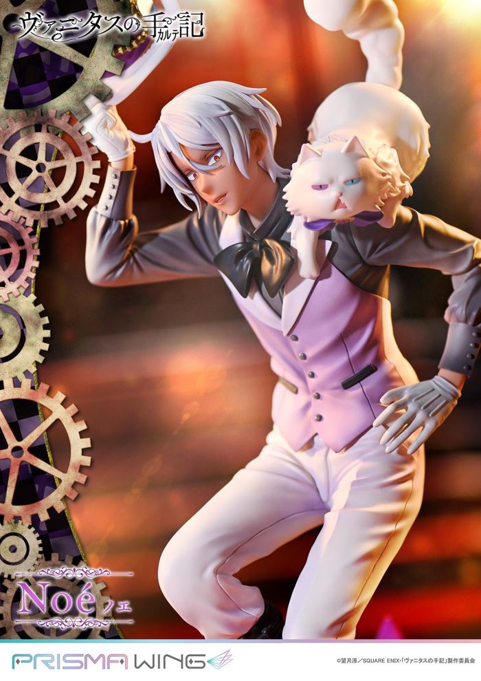 Noe - The Case Study of Vanitas