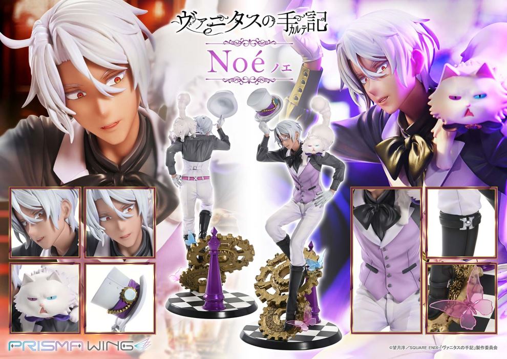 Noe - The Case Study of Vanitas