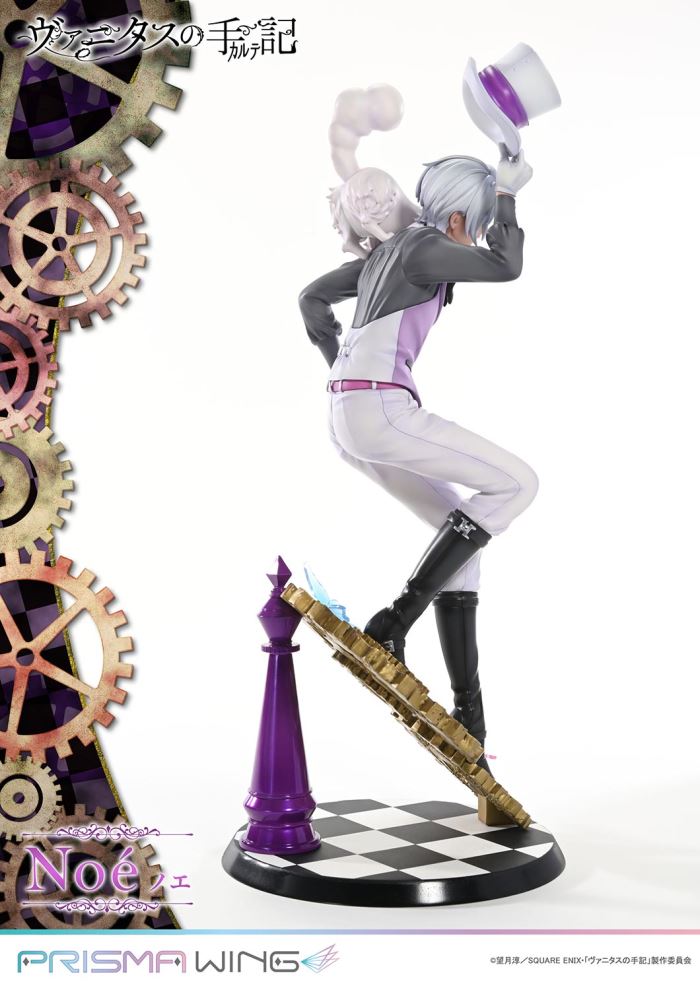 Noe - The Case Study of Vanitas