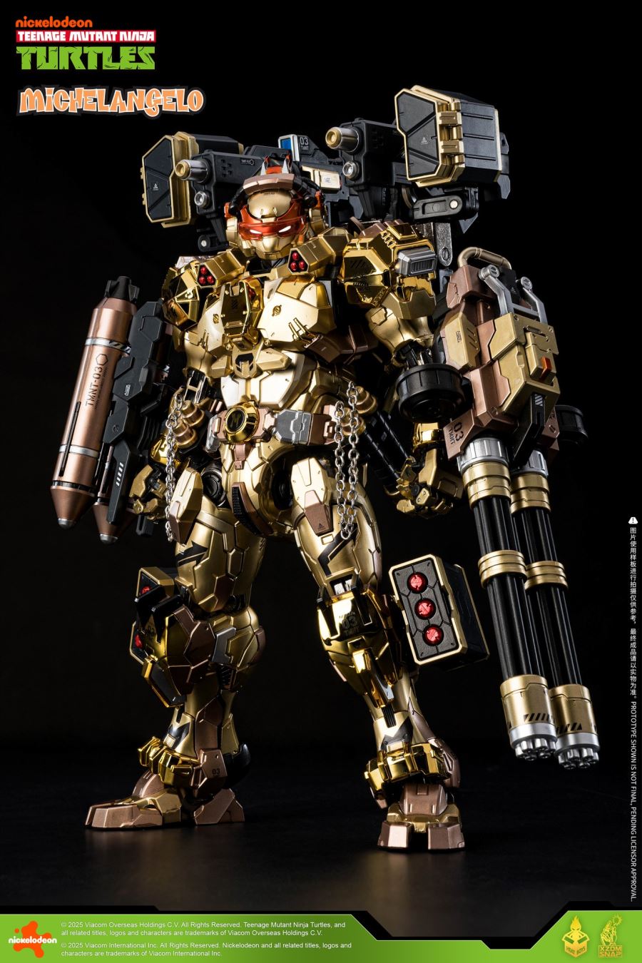 Teenage Mutant Ninja Turtles: Michelangelo Golden Ver.
