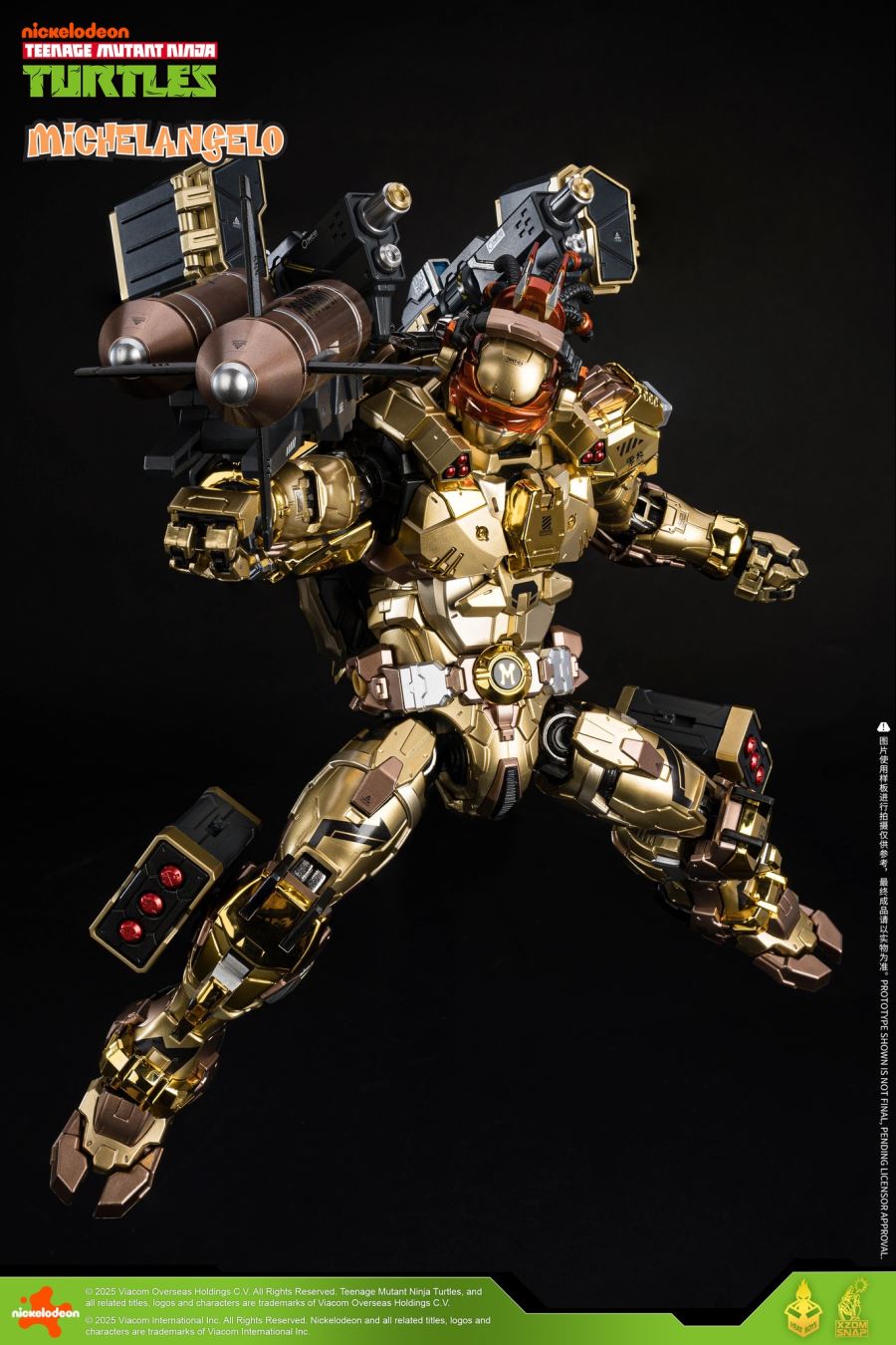 Teenage Mutant Ninja Turtles: Michelangelo Golden Ver.
