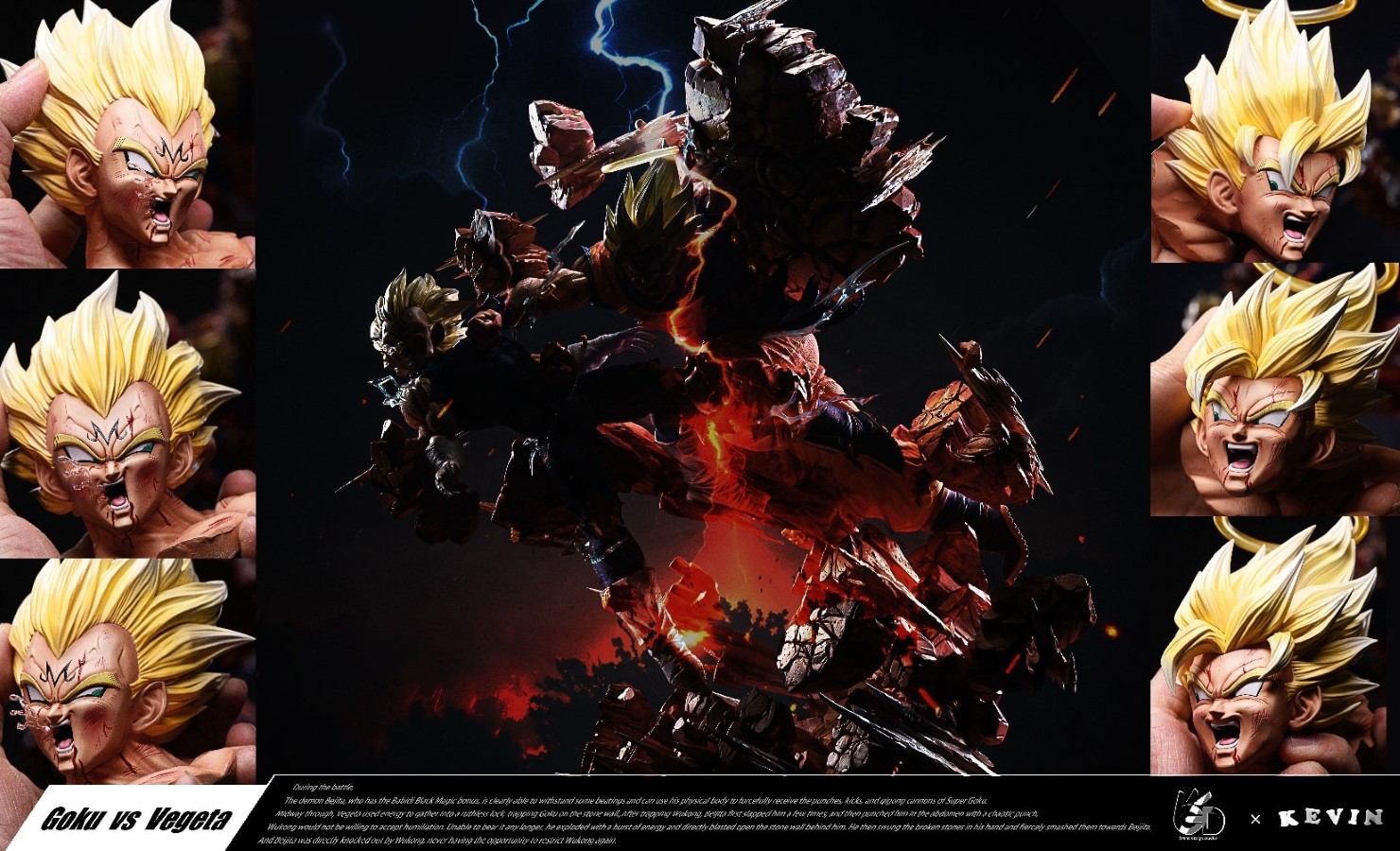 Battle scenes Goku vs Vegeta - Dragon Ball