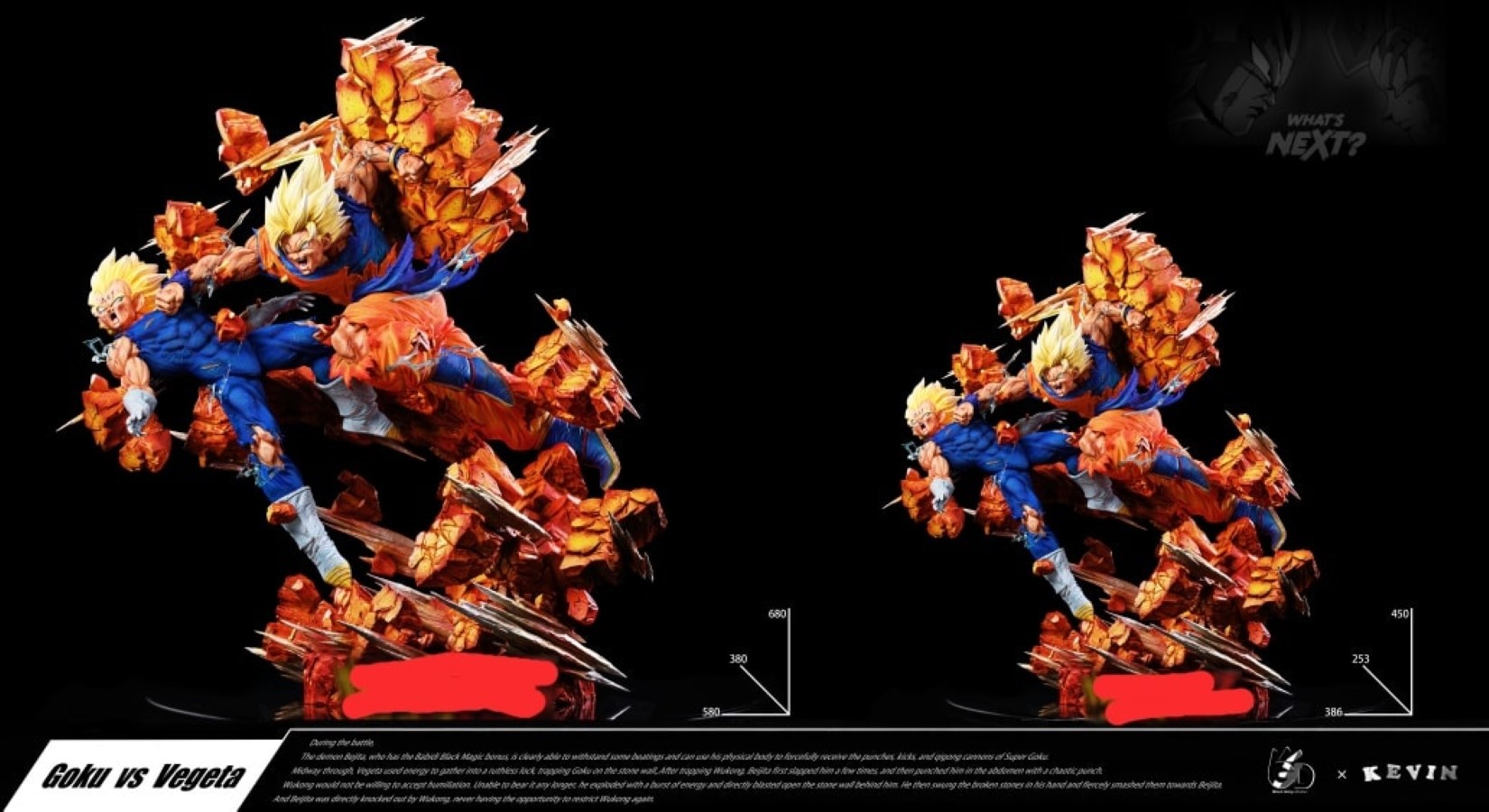 Battle scenes Goku vs Vegeta - Dragon Ball