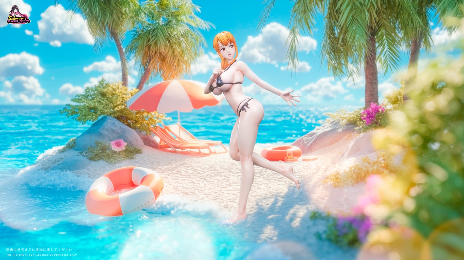 Sister Yi is a Bad Mom