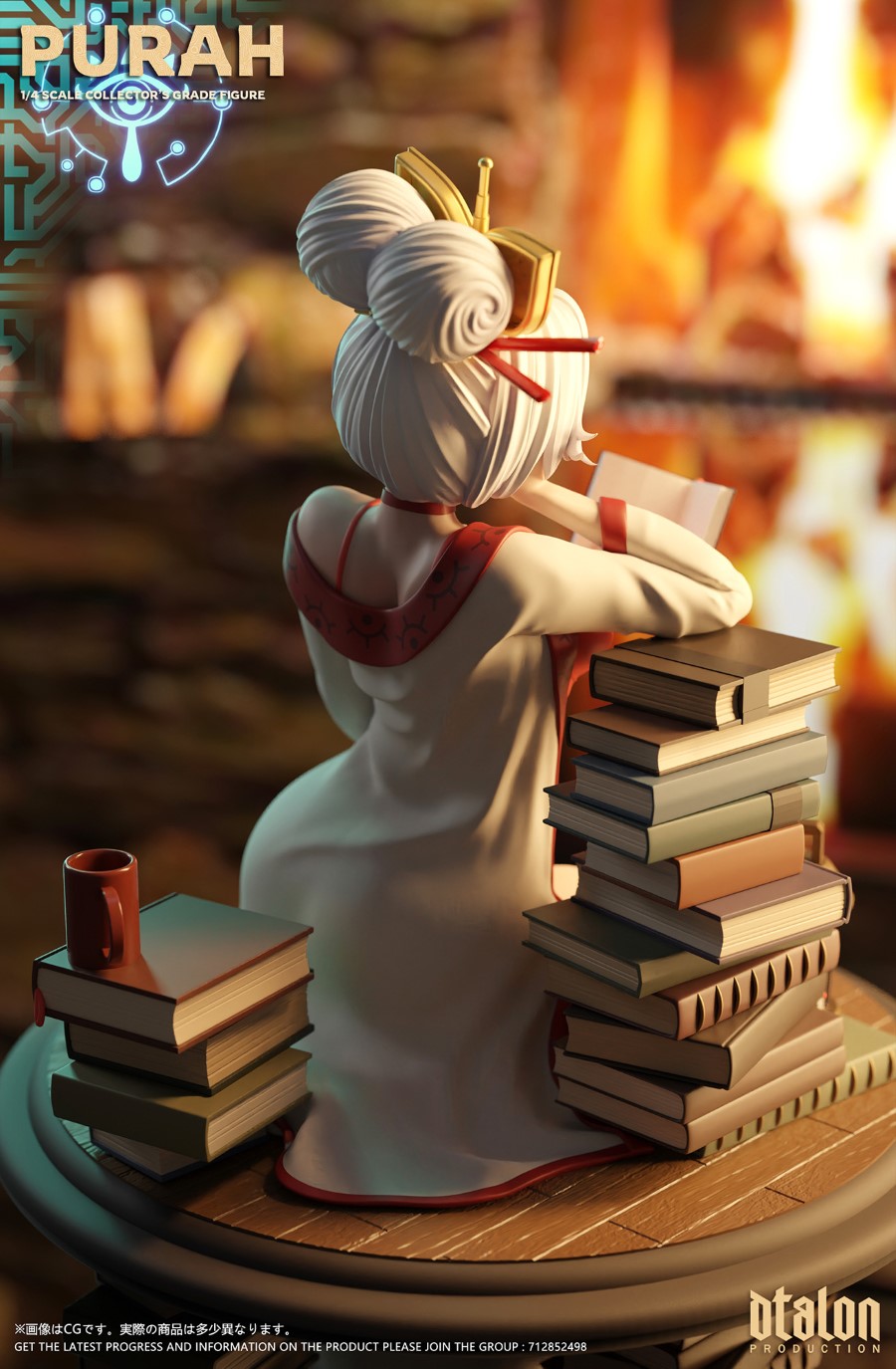 Purah - The Legend of Zelda