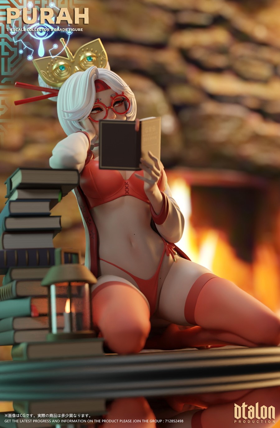 Purah - The Legend of Zelda