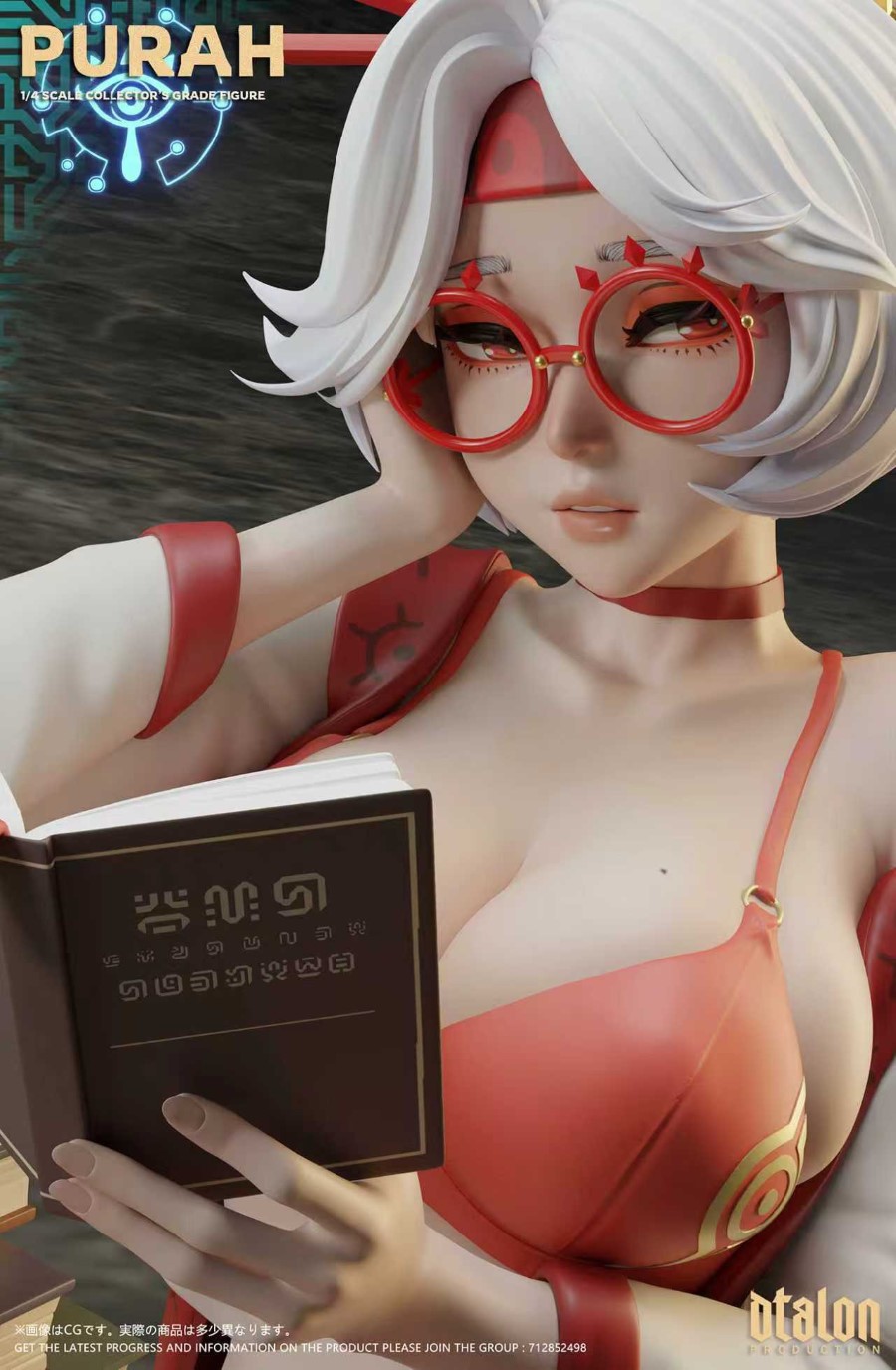 Purah - The Legend of Zelda