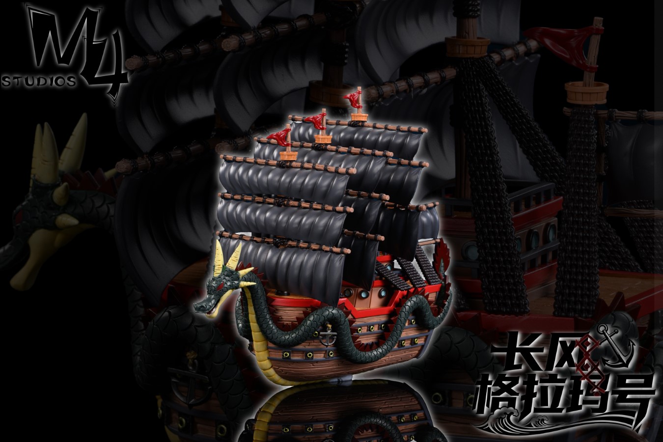 Revolutionary Commander Style Rama - One Piece