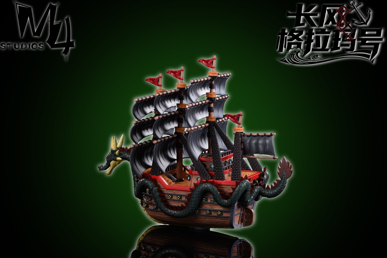 Revolutionary Commander Style Rama - One Piece