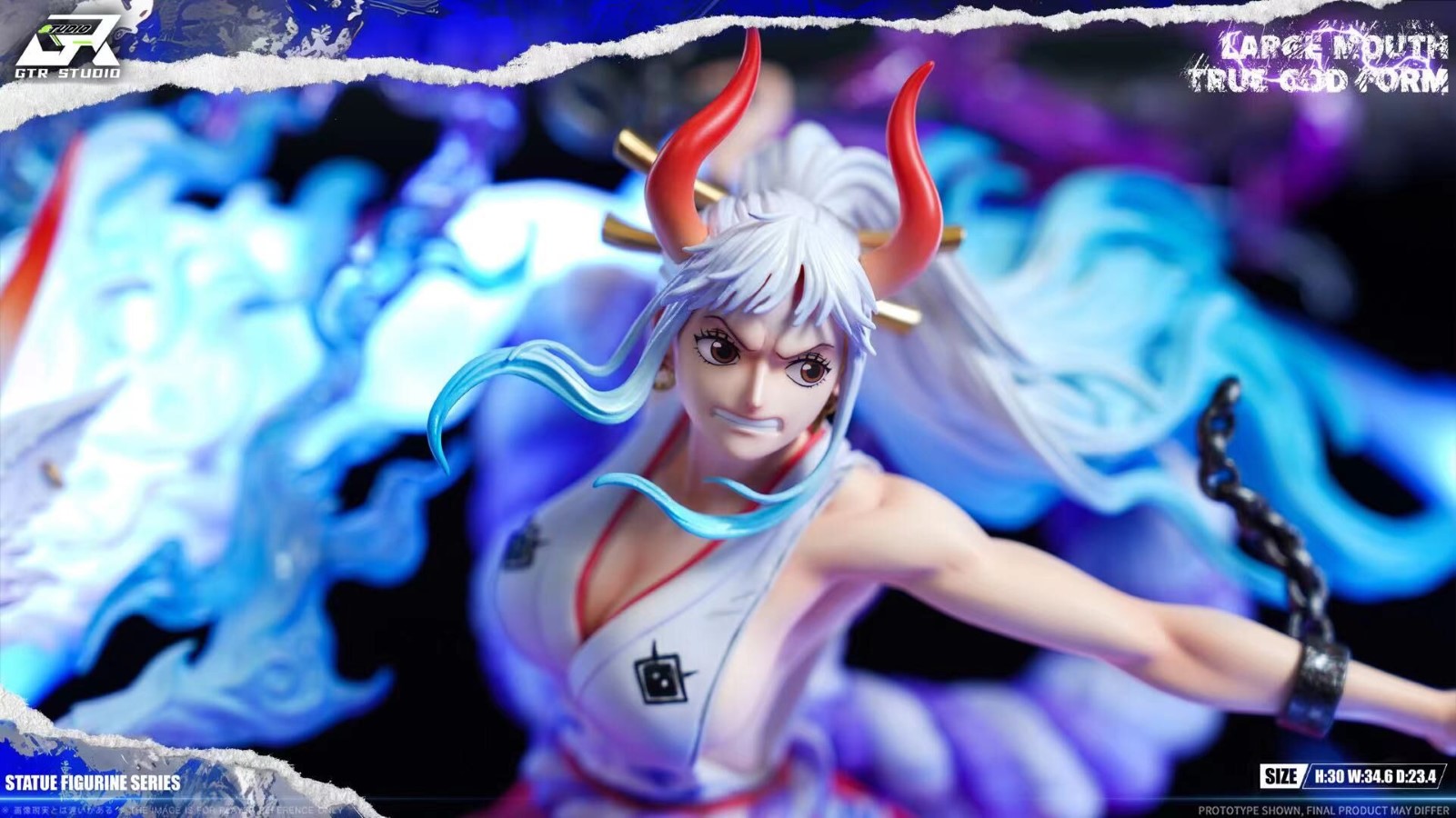 Yamato Okuchi-no-Makami - One Piece