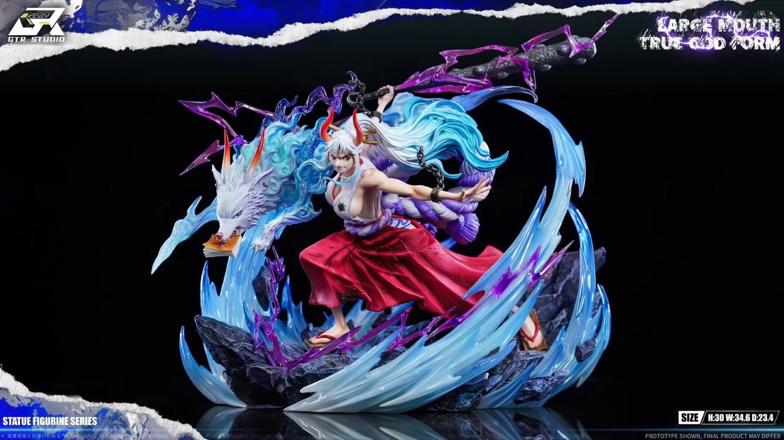 Yamato Okuchi-no-Makami - One Piece