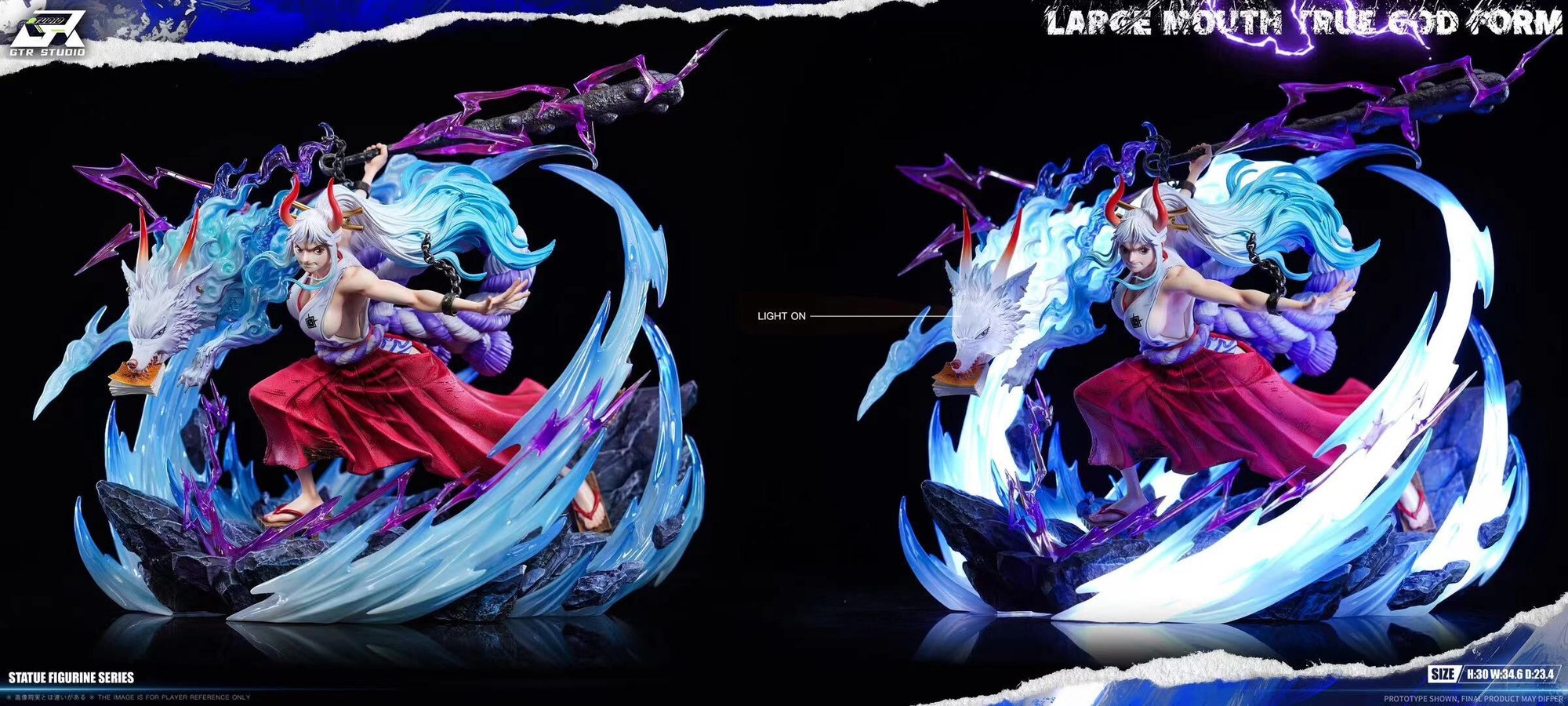 Yamato Okuchi-no-Makami - One Piece