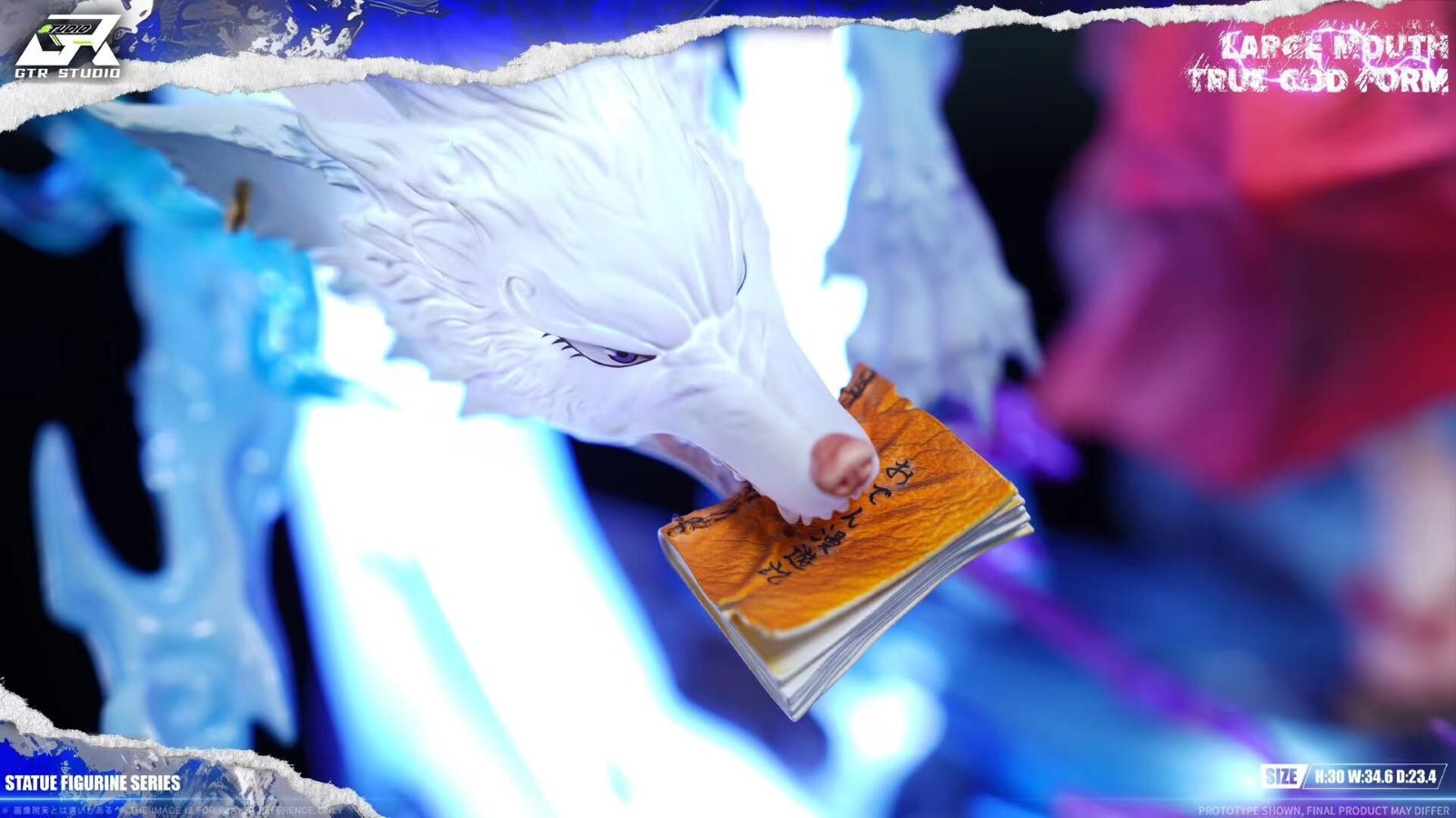 Yamato Okuchi-no-Makami - One Piece