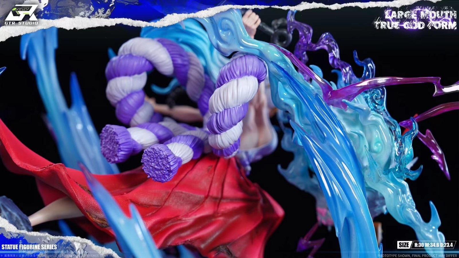 Yamato Okuchi-no-Makami - One Piece