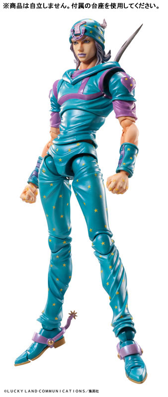 Super Action Statue JoJo's Bizarre Adventure Part.7 Steel Ball Run Johnny Joestar Second