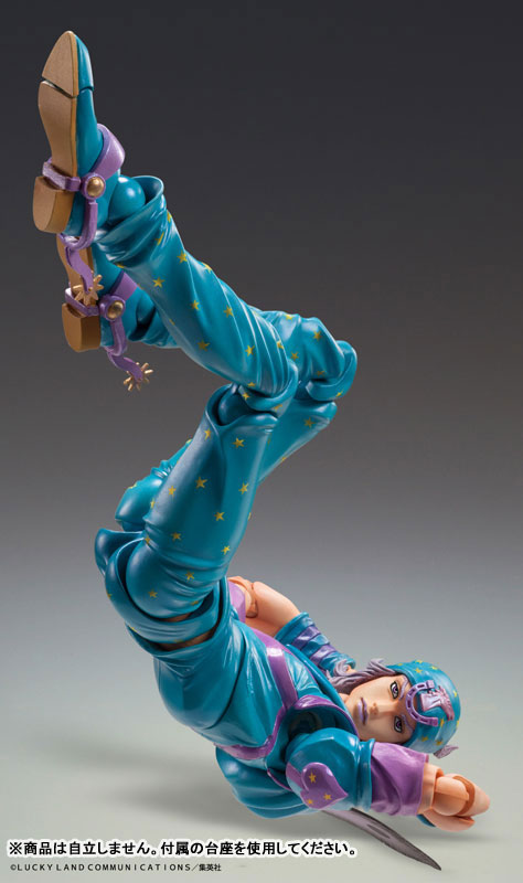 Super Action Statue JoJo's Bizarre Adventure Part.7 Steel Ball Run Johnny Joestar Second
