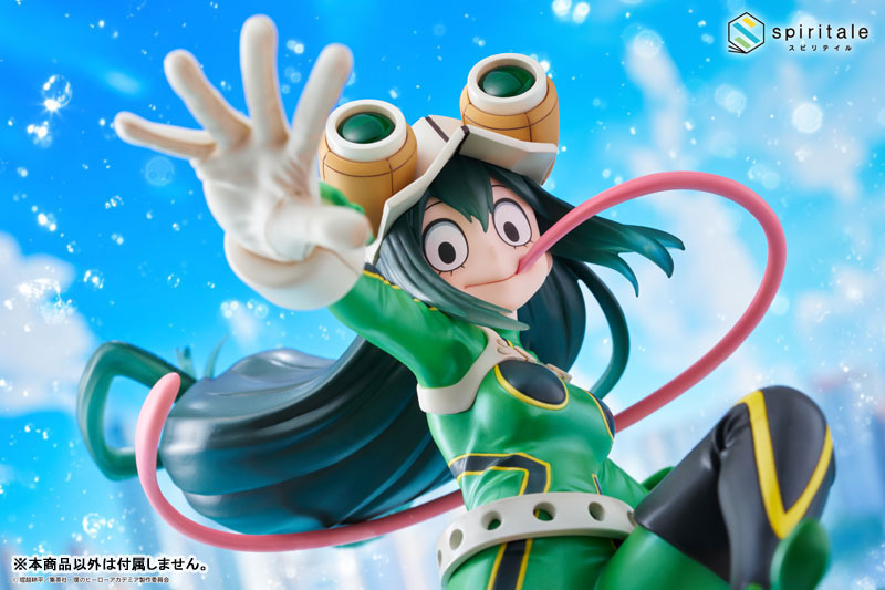 My Hero Academia Tsuyu Asui -Frog- Hero Suit Ver