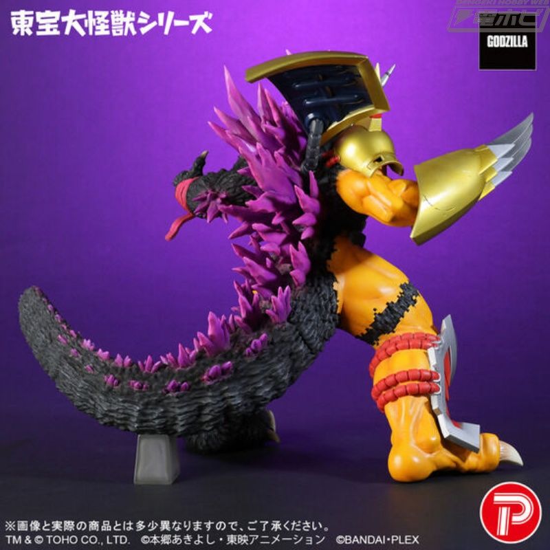 Toho Giant Monster WarGreymon: G Erosion Mode