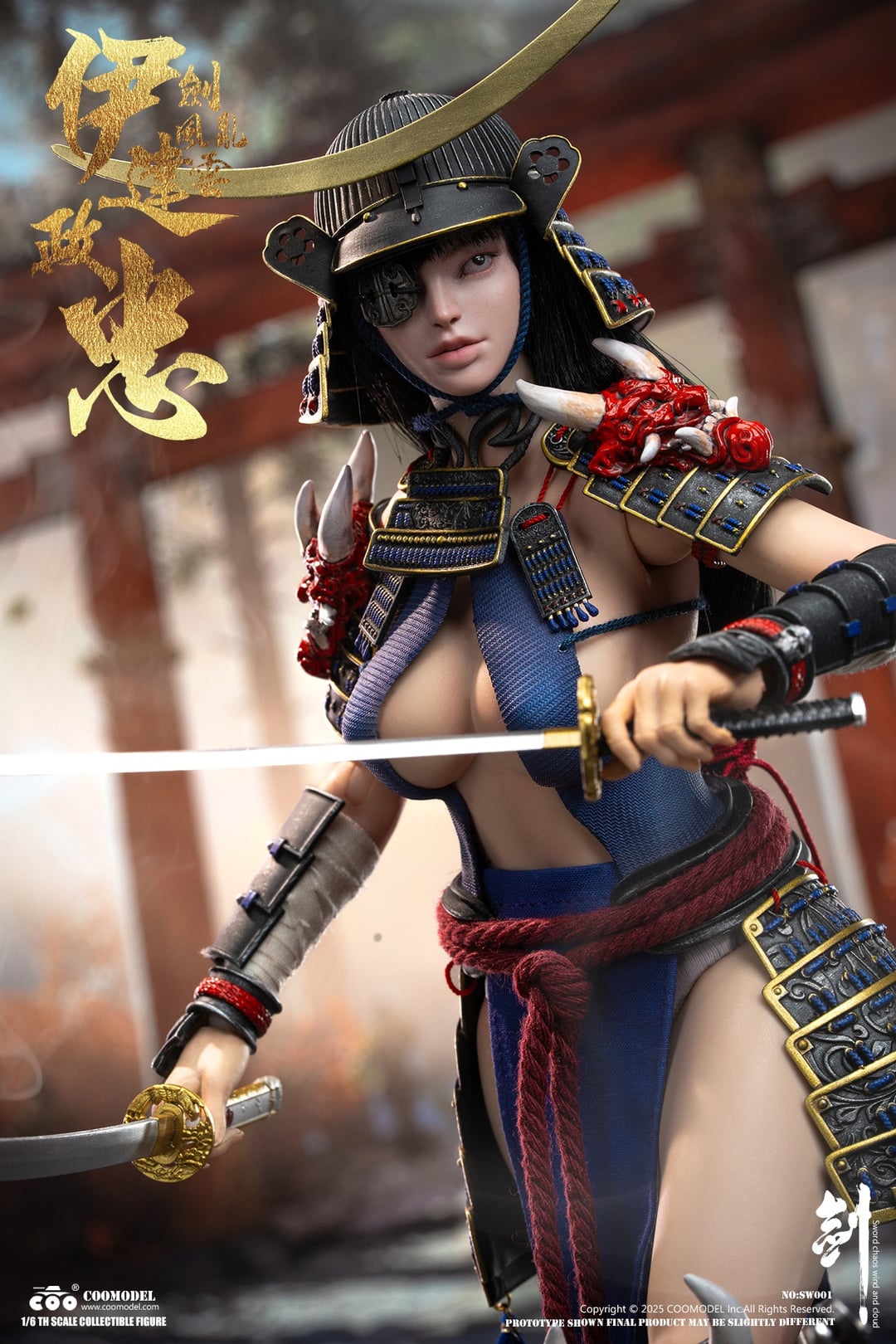 NO.SW001 SWORDS OF CHAOS - DATE MASAMUNE [Warrior Maiden Edition] 1/6