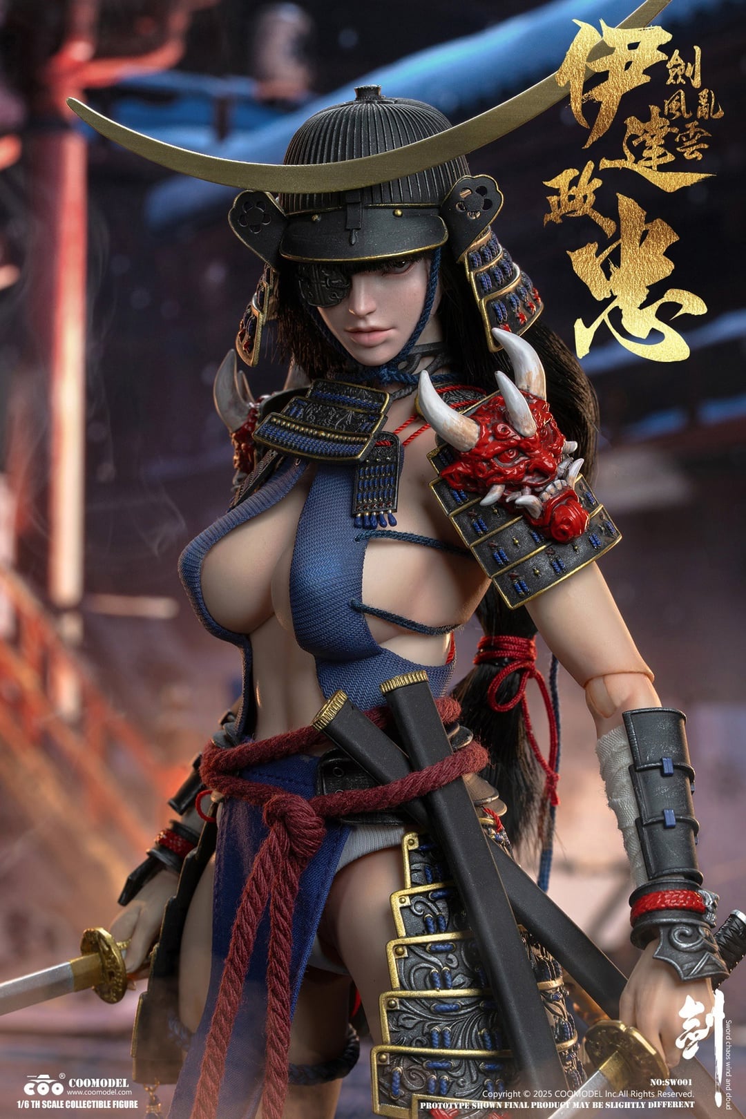 NO.SW001 SWORDS OF CHAOS - DATE MASAMUNE [Warrior Maiden Edition] 1/6