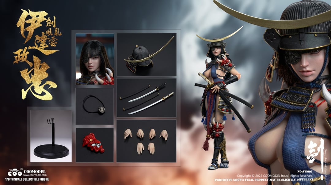 NO.SW001 SWORDS OF CHAOS - DATE MASAMUNE [Warrior Maiden Edition] 1/6